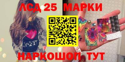 ALPHA PVP Наро-Фоминск