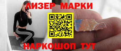 бошки Нарткала