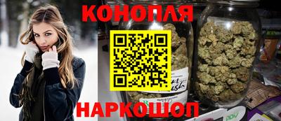 ALPHA PVP Наро-Фоминск