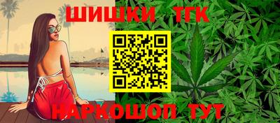 кристаллы Нальчик