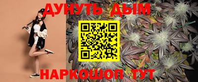 mdpv Новозыбков