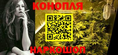 ALPHA PVP Наро-Фоминск