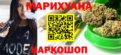 бошки Нарткала