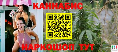 ALPHA PVP Наро-Фоминск
