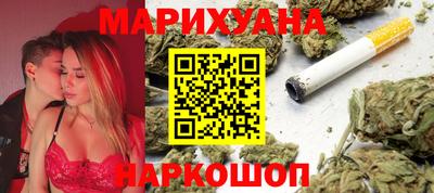 ALPHA PVP Наро-Фоминск
