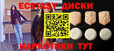 бошки Нарткала