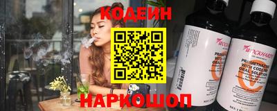 бошки Нарткала