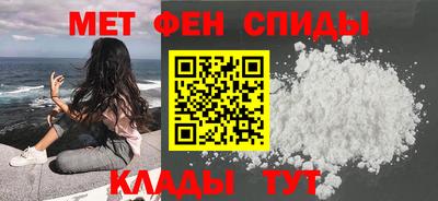 кристаллы Нальчик
