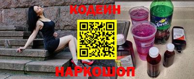 кристаллы Нальчик
