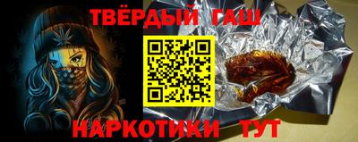 бошки Нарткала