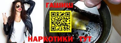 кристаллы Нальчик
