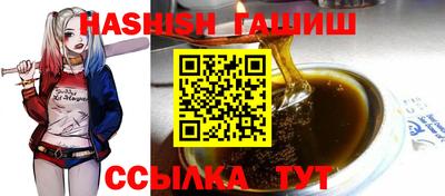 кристаллы Нальчик