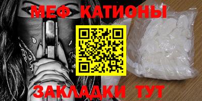 бошки Нарткала
