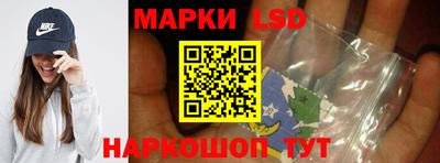 бошки Нарткала
